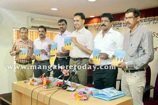 dc press meet ..